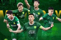 国安五连胜继续领跑积分榜，本泽马主帅陷下课危机！的简单介绍